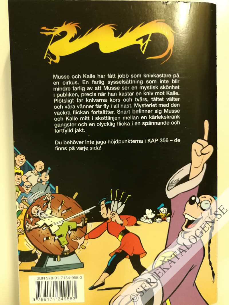 Baksida på Knivigt läge (2008)