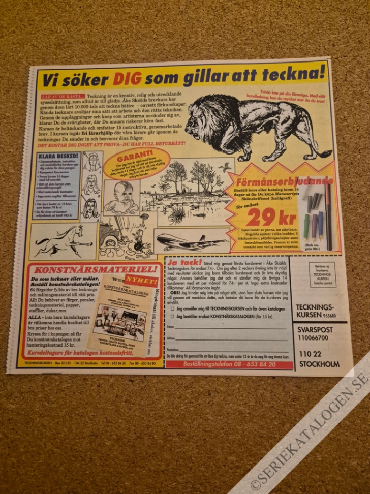 Baksida (1995)