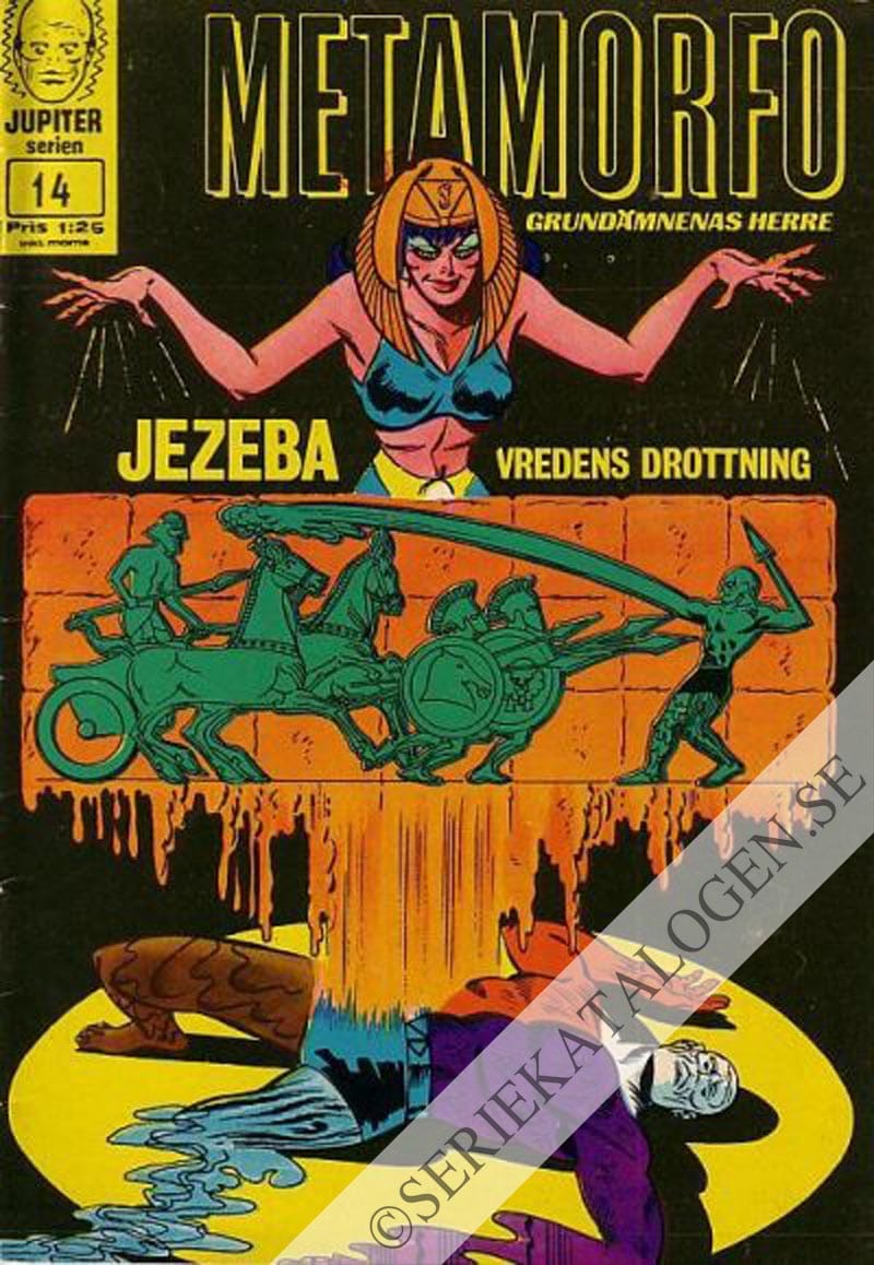 Framsida på Jupiter-serien #14 (1969)