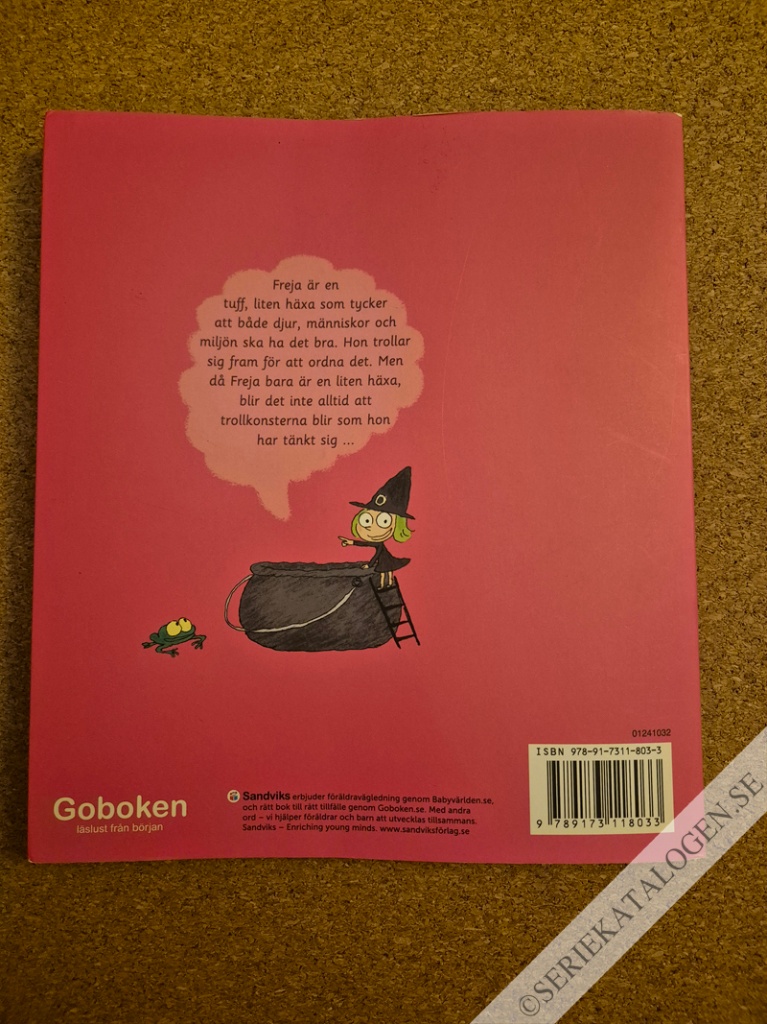 Baksida (2013)