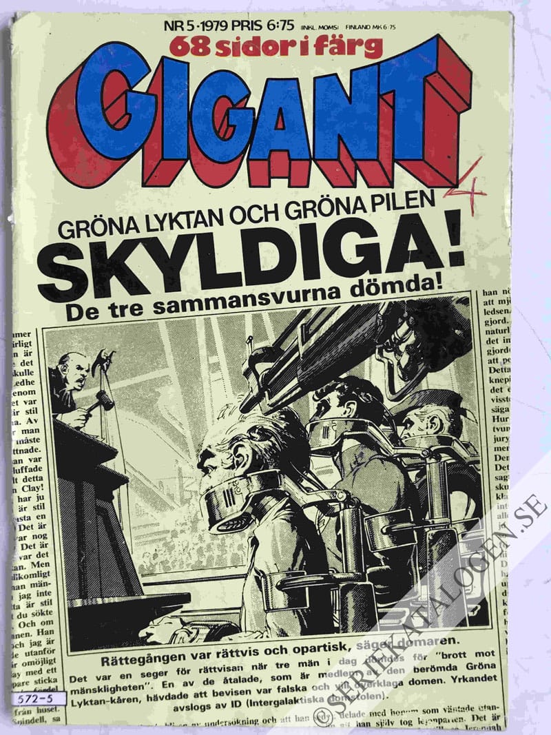 Framsida på Gigant #5 (1979)