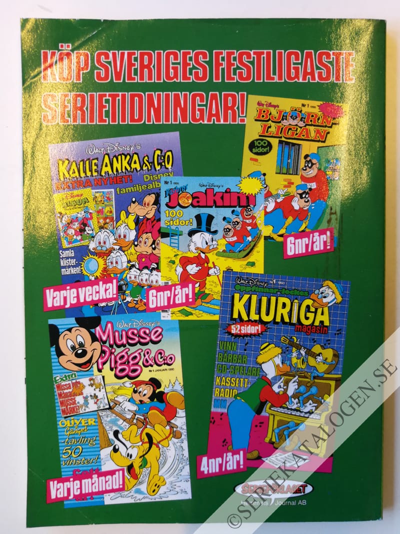 Baksida (1991)