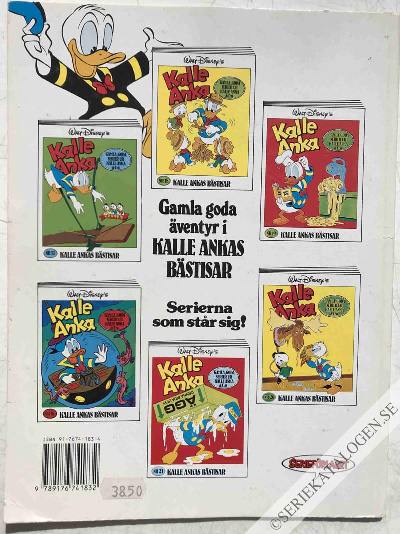 Baksida (1985)