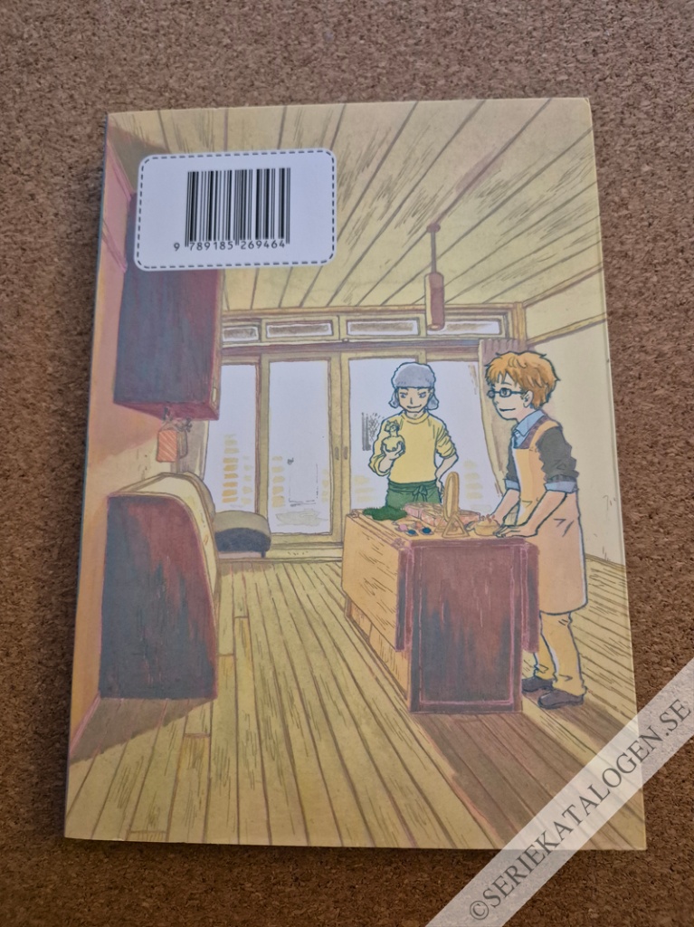 Baksida (2019)