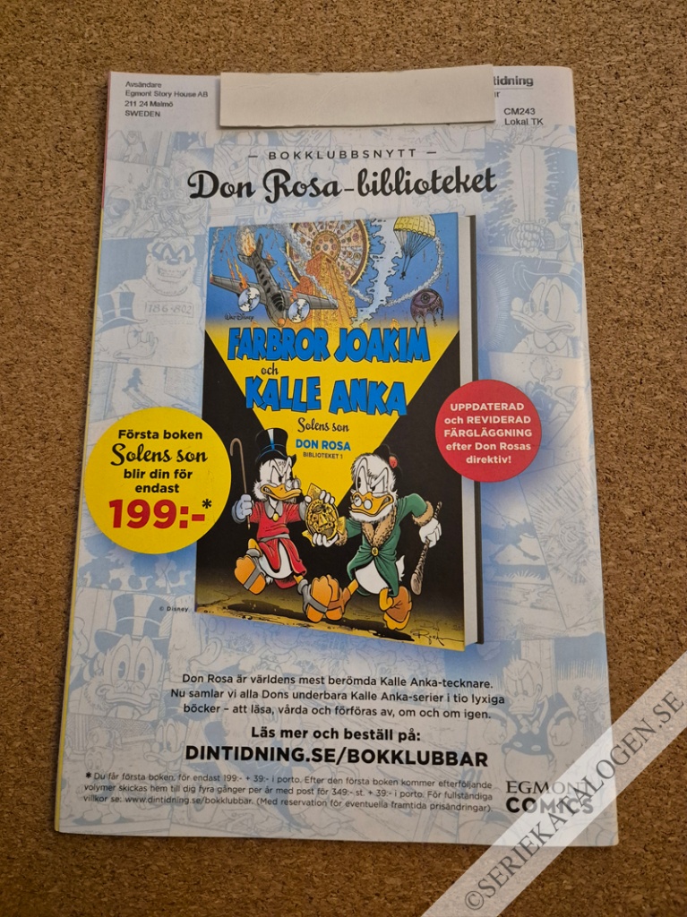 Baksida (2024)