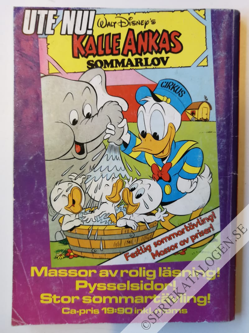 Baksida (1985)
