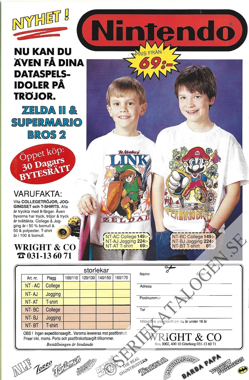 Baksida (1990)