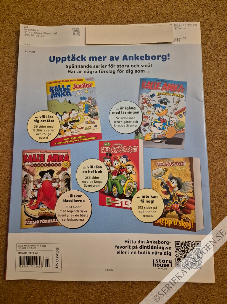 Baksida (2026)