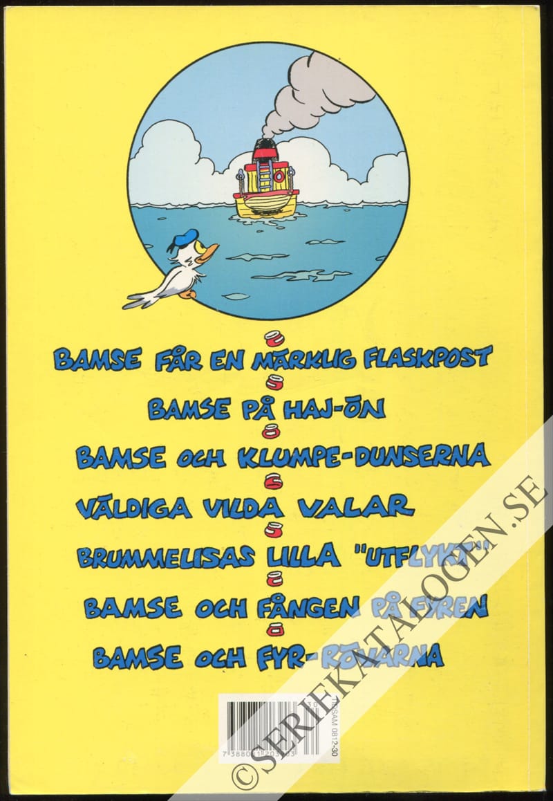 Baksida på På äventyr med Viktoria (2005)