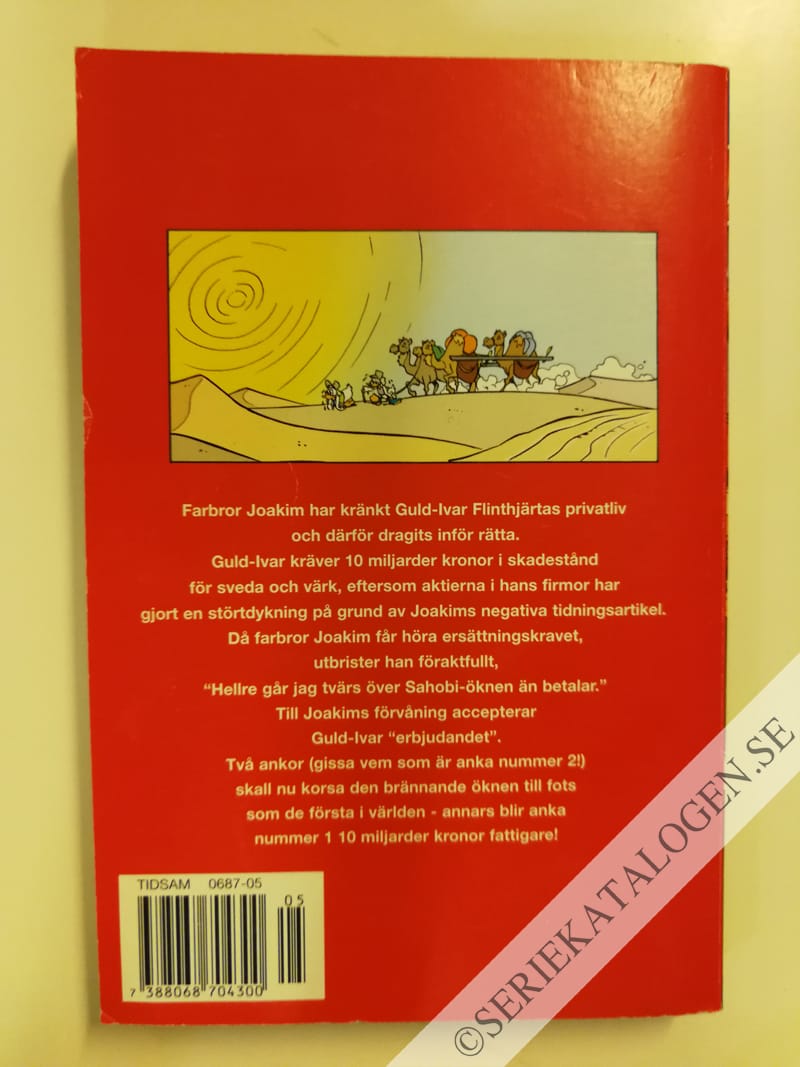 Baksida på Ökenvandringen (2003)