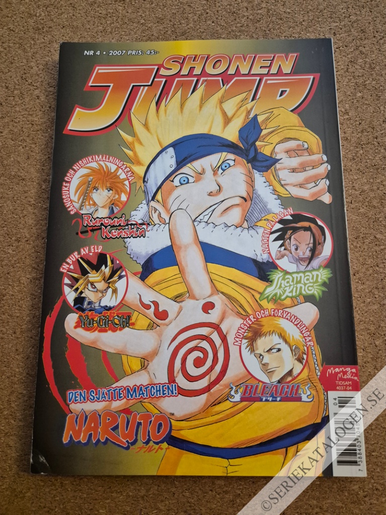 Framsida på Shonen jump #4 (2007)
