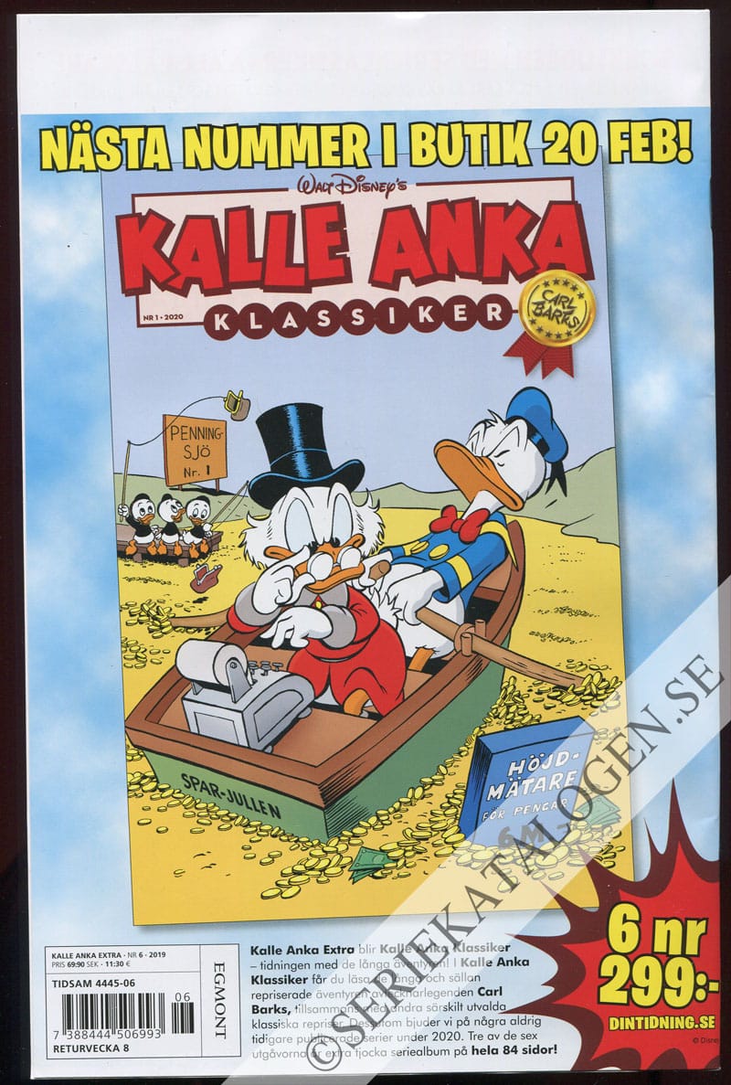 Baksida (2019)