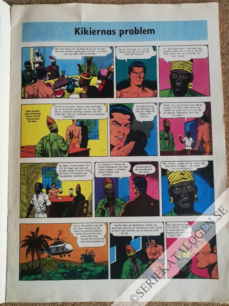 Exempel (1973)