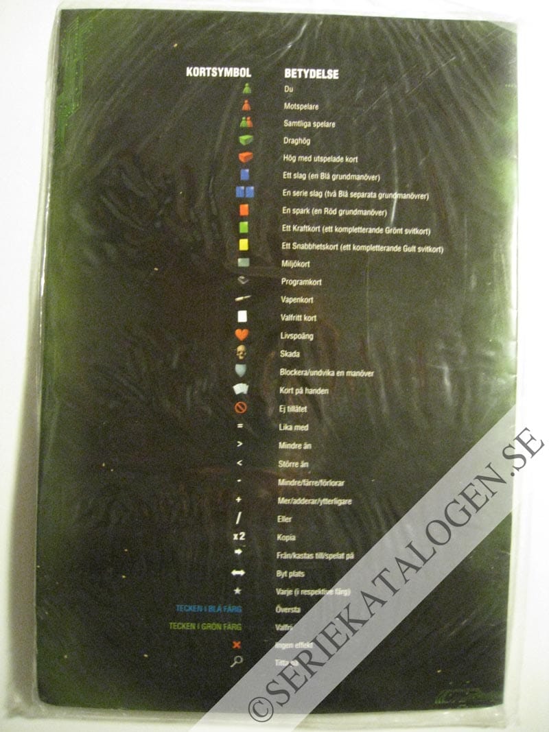 Baksida (1999)