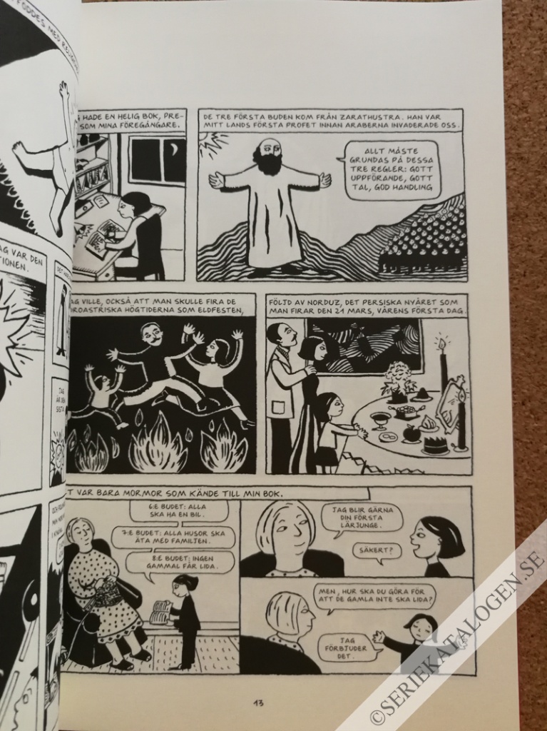 Exempel (2004)