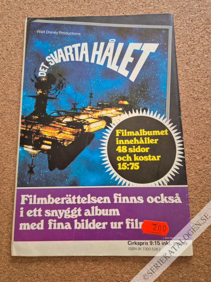 Baksida på Bortom det svarta hålet (1981)