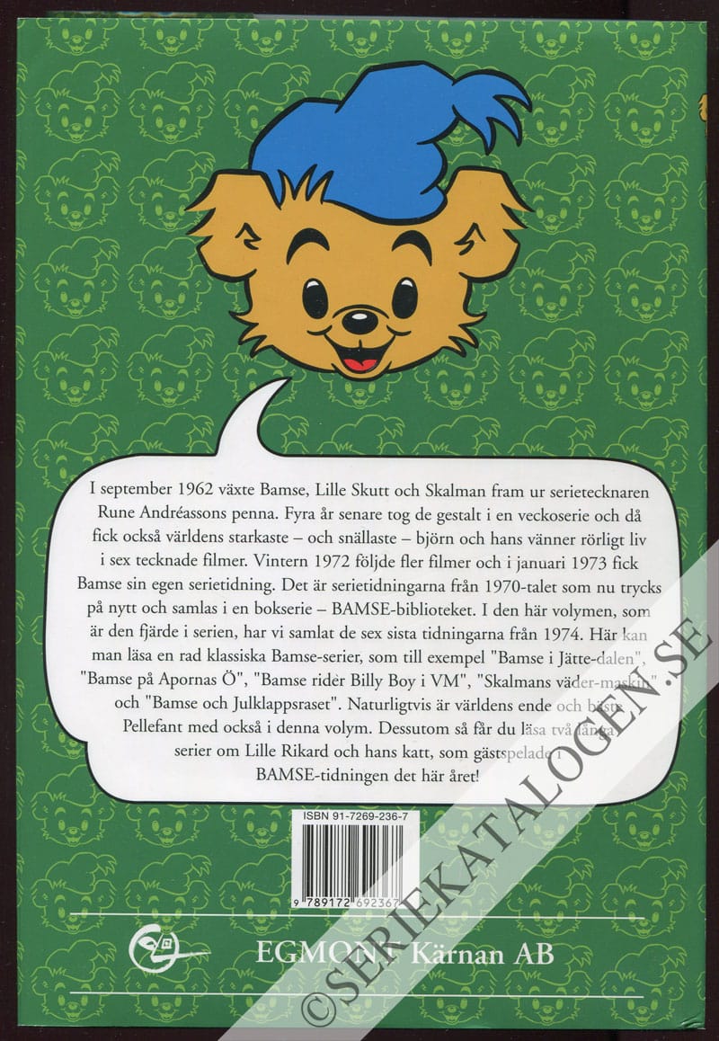 Baksida (2002)