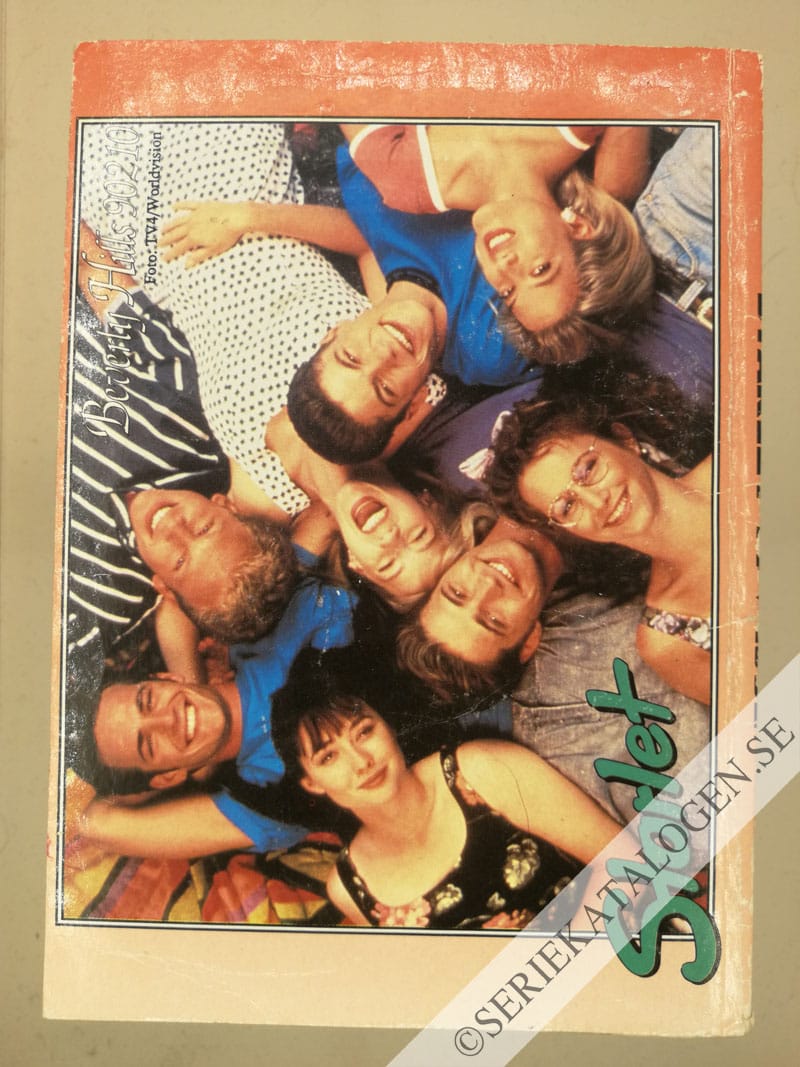 Baksida (1992)