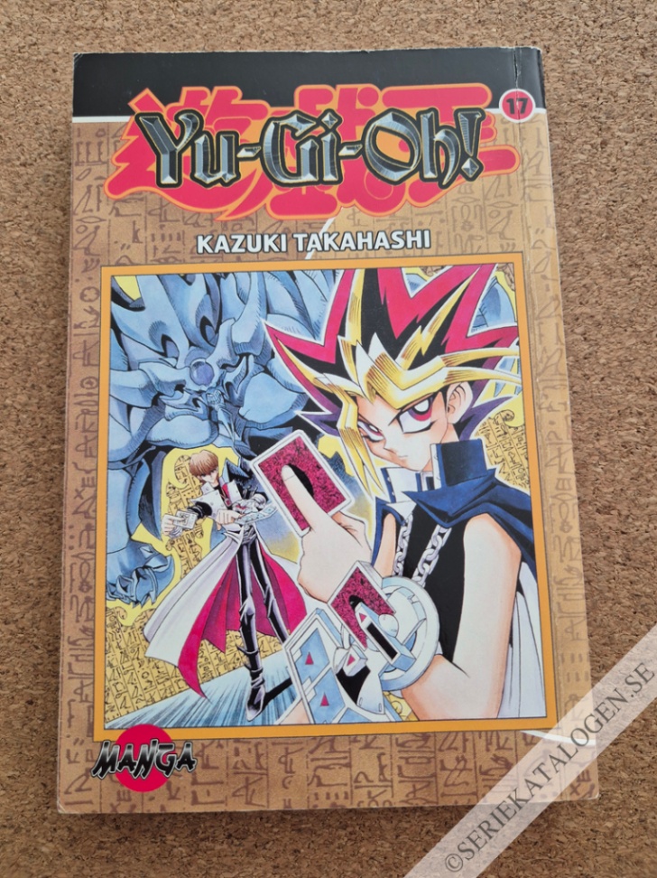 Framsida på Yu-Gi-Oh! #17 - De egyptiska gudakorten (2007)