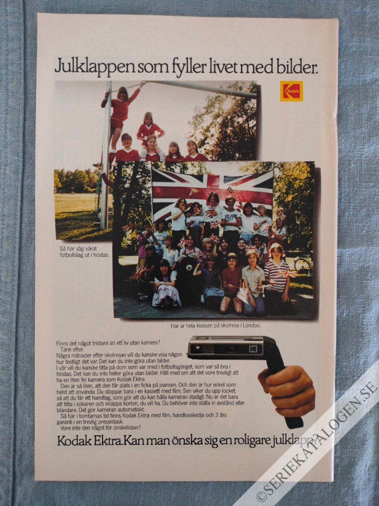 Baksida (1980)