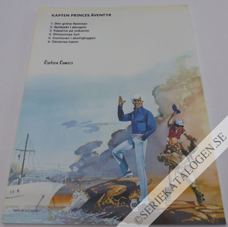 Baksida på Dårarnas hamn (1978)