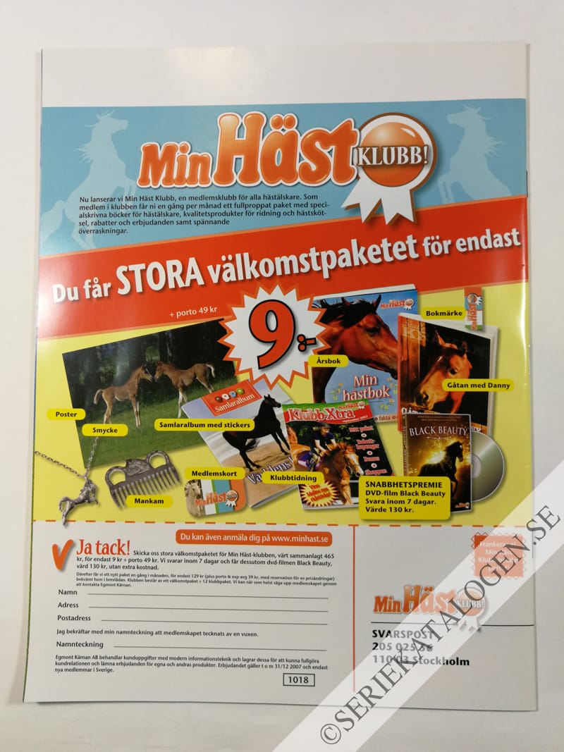 Baksida (2008)