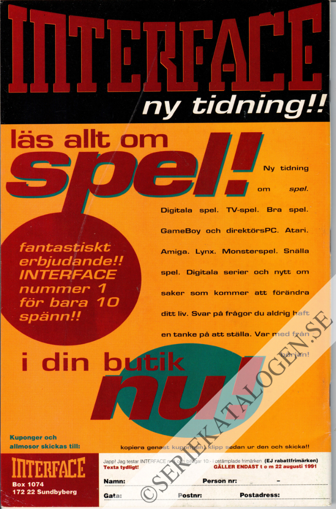 Baksida (1991)