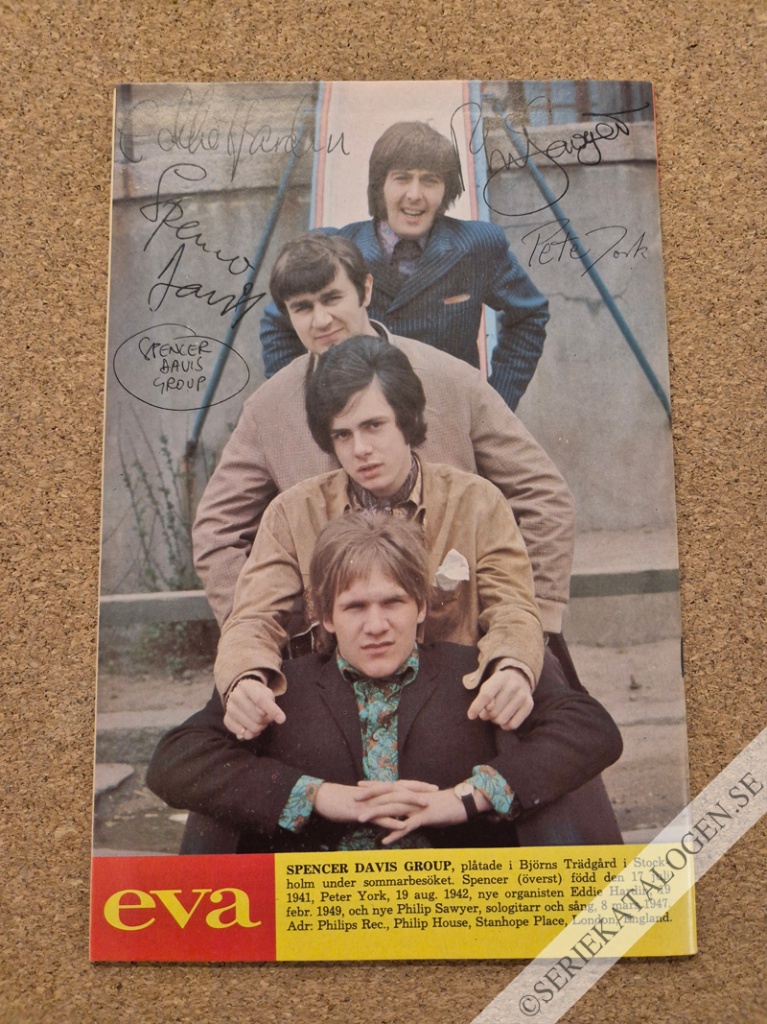 Baksida (1967)