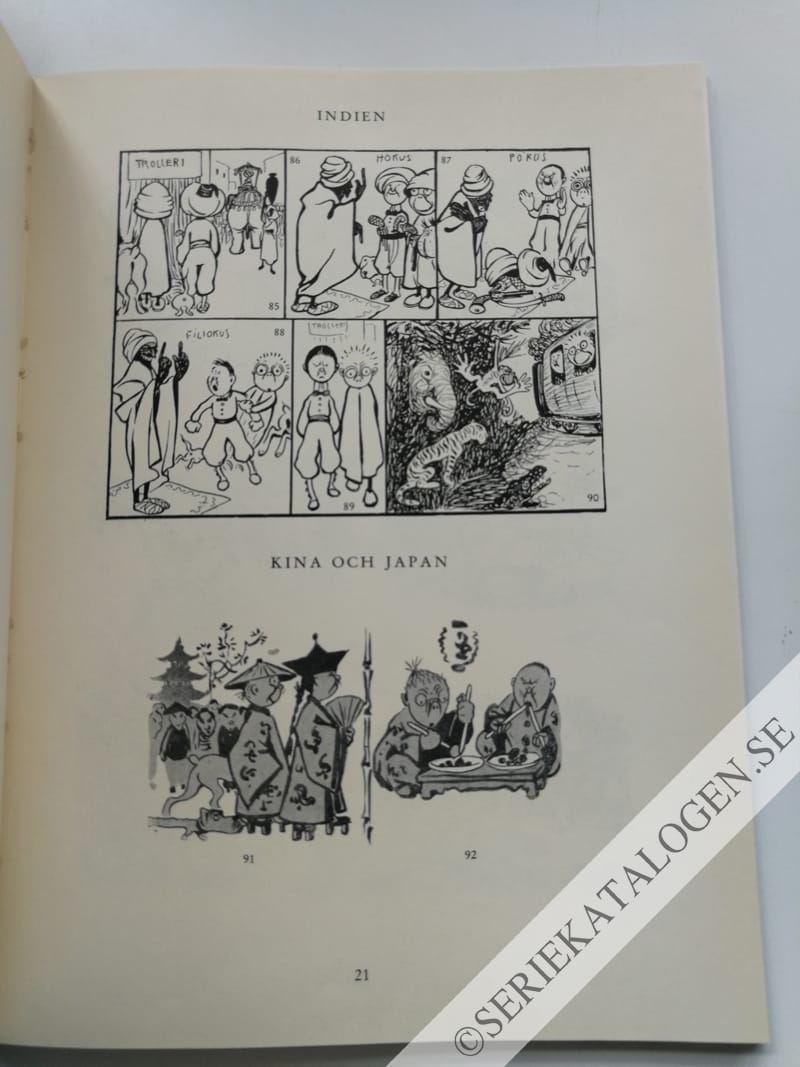 Exempel (1955)
