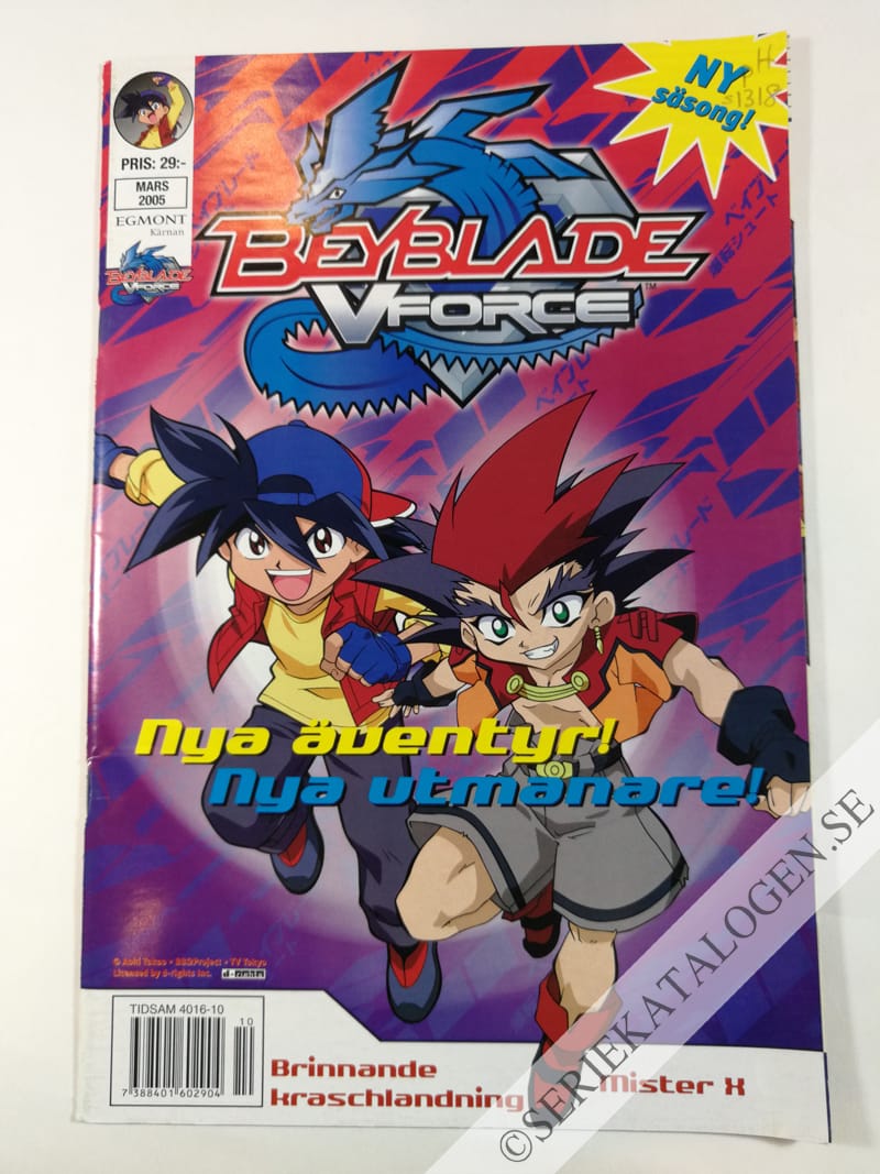 Framsida på Beyblade Marsnull (2005)