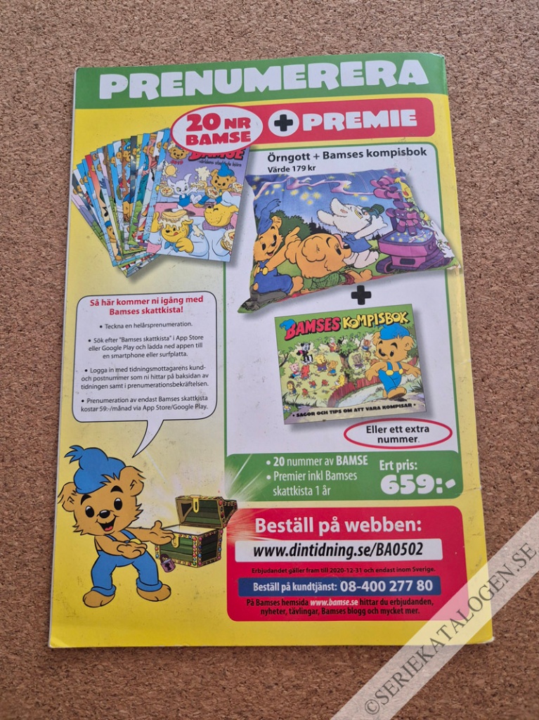 Baksida (2020)