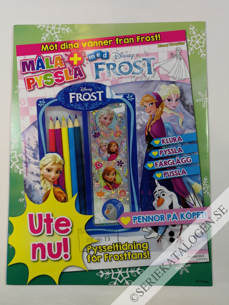 Baksida på Doktor McStuffins (2016)