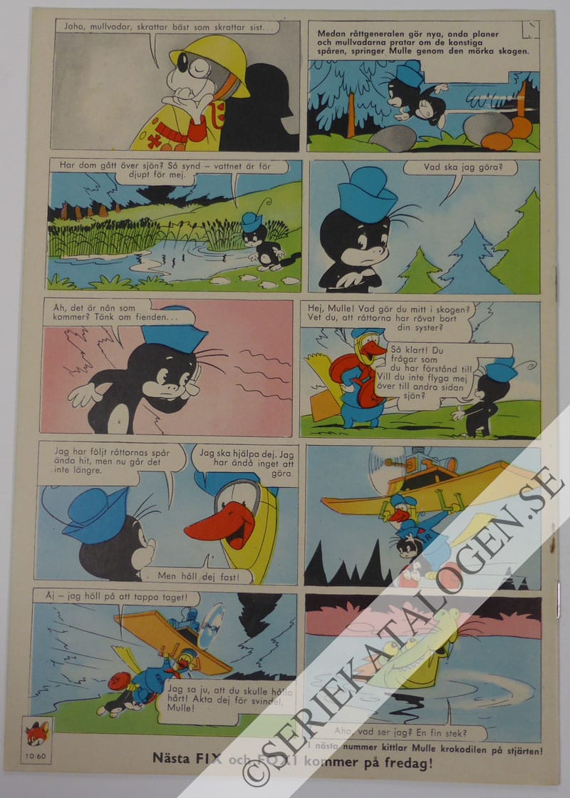 Baksida (1960)