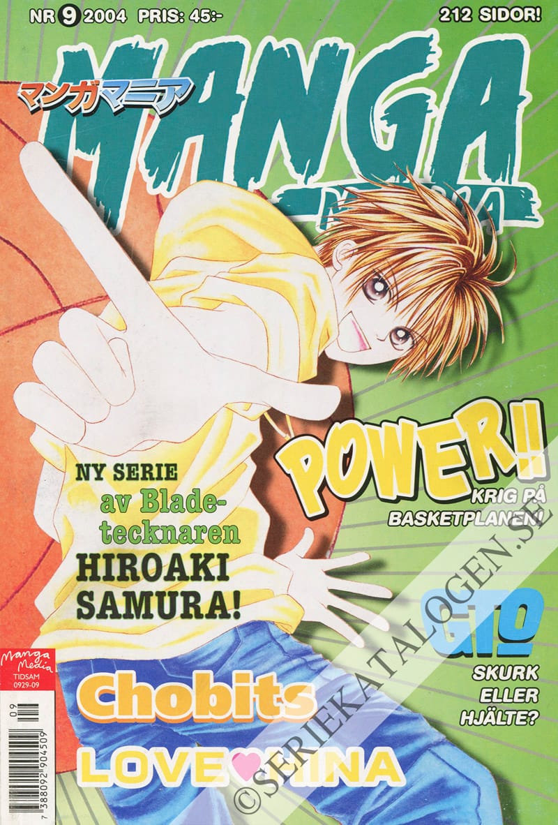 Framsida på Manga mania #9 (2004)