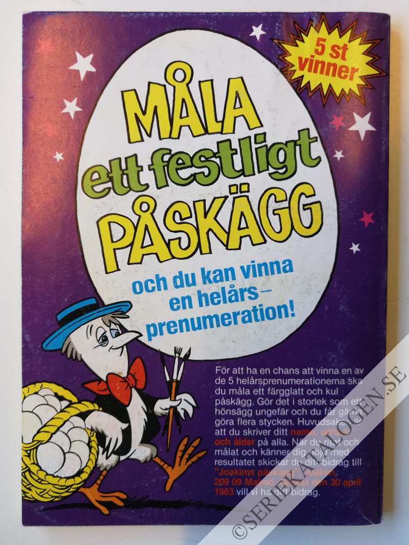 Baksida (1983)