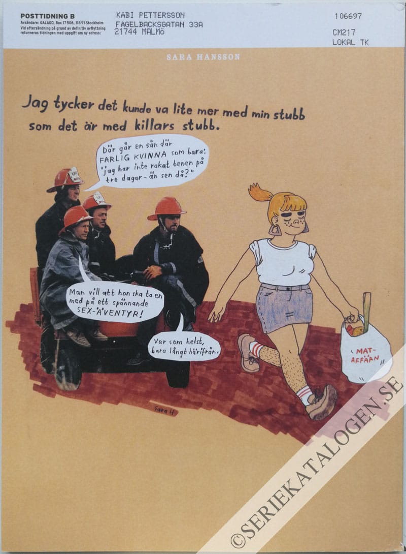 Baksida (2012)