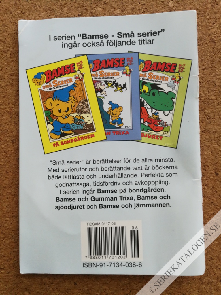 Baksida på Järnmannen (2004)