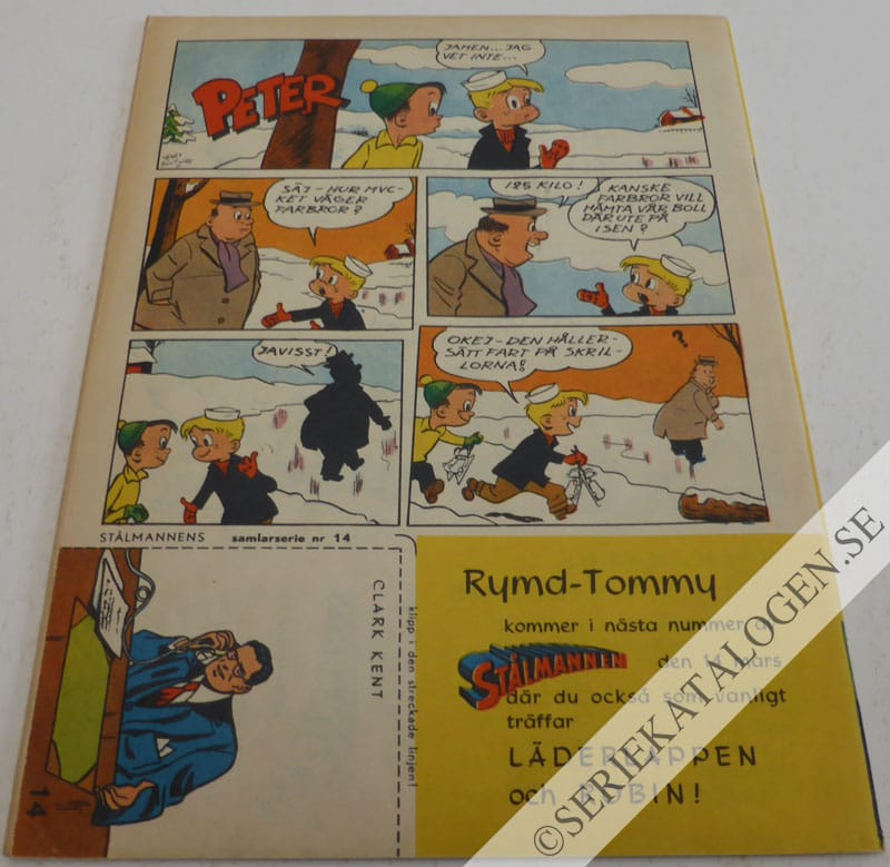 Baksida (1951)