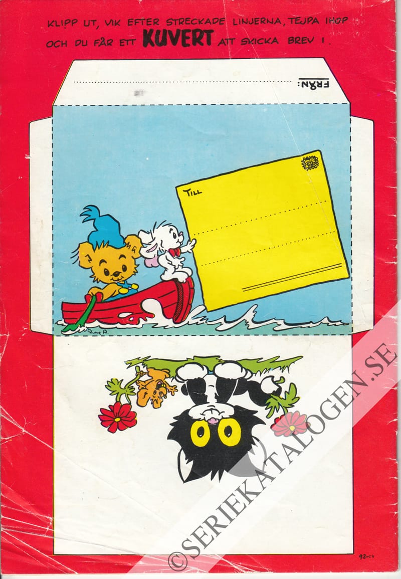 Baksida (1981)