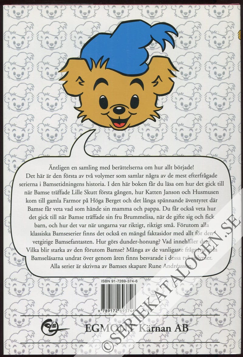 Baksida (2003)