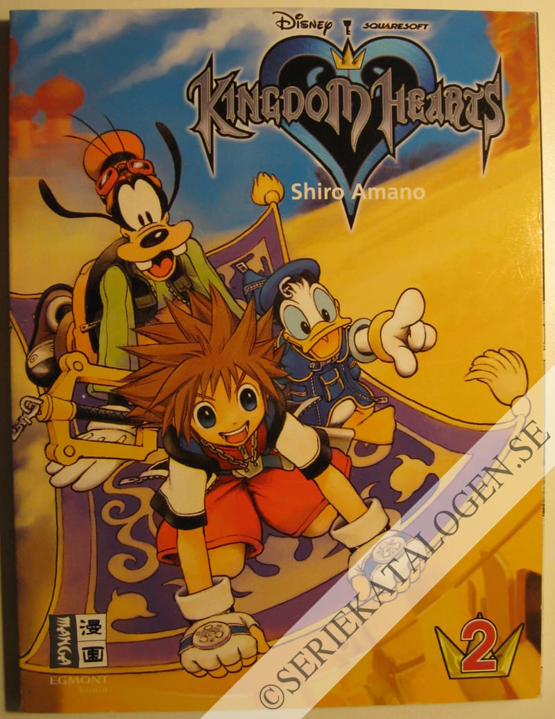 Framsida på Kingdom Hearts #2 (2008)