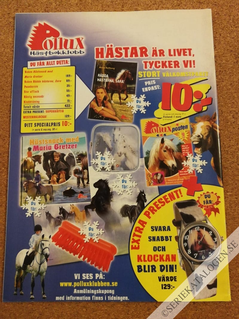 Baksida (2005)