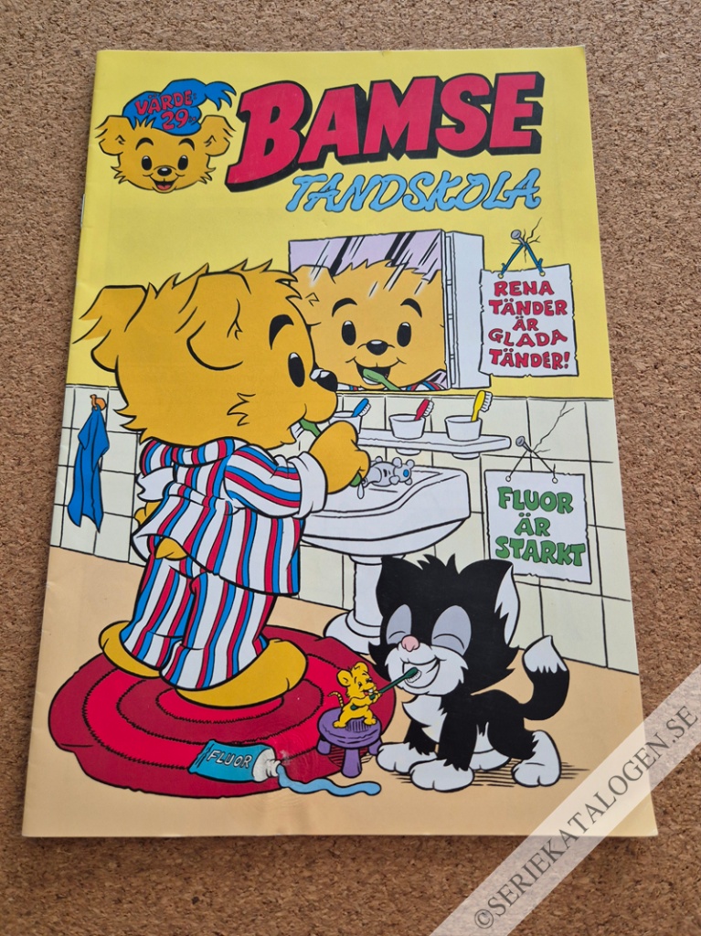Bamse tandskola (2005)