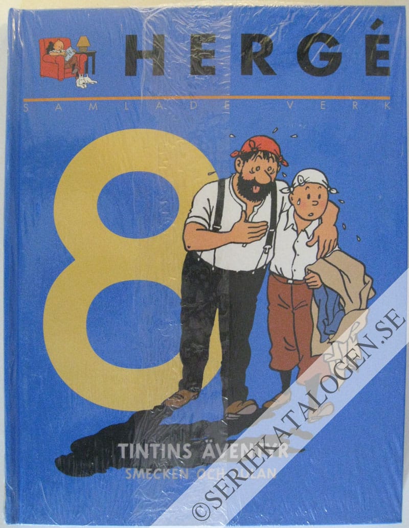Framsida på Hergé - samlade verk #8 (1999)