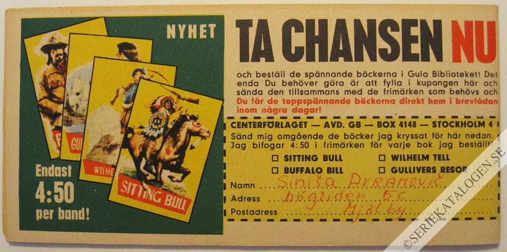 Baksida (1966)