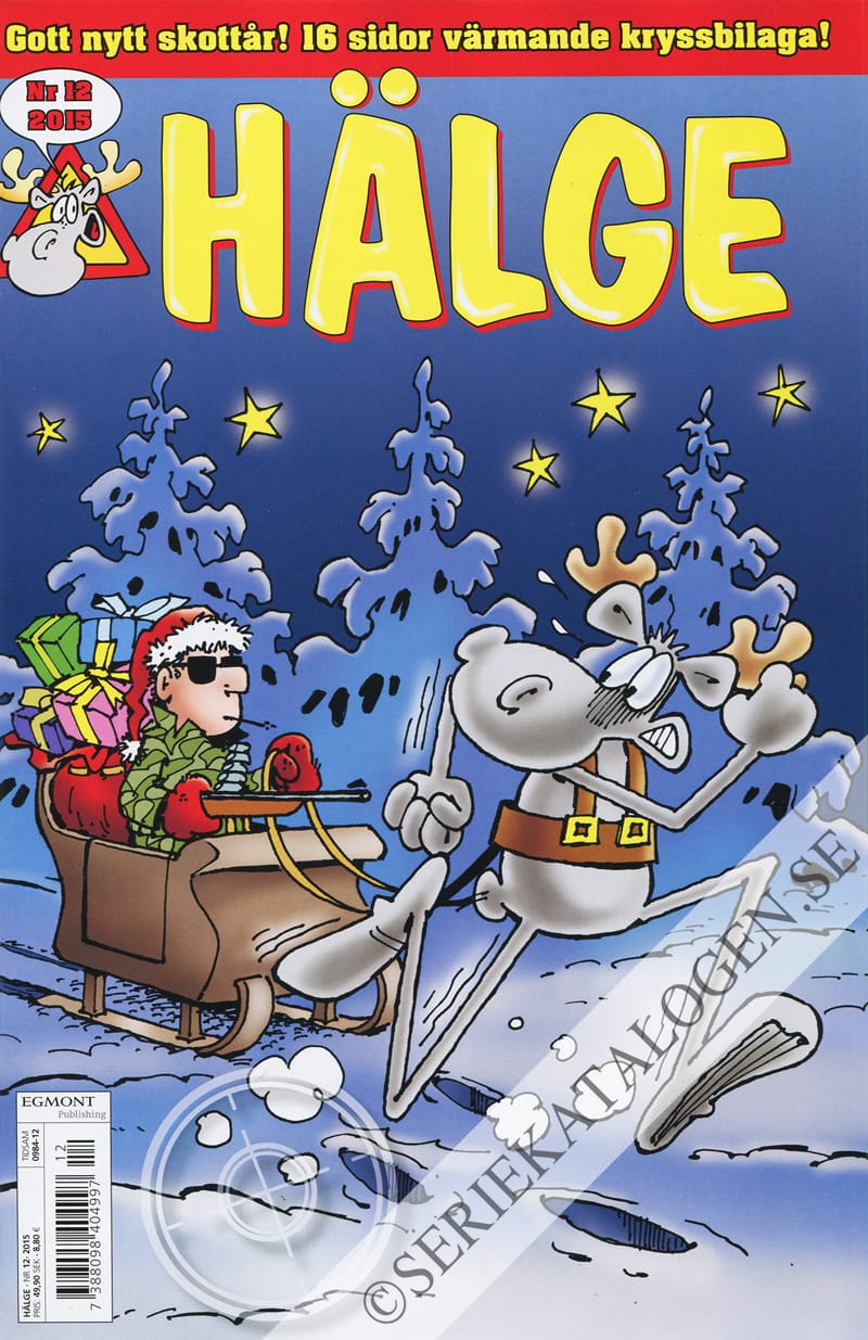 Framsida på Hälge #12 (2015)