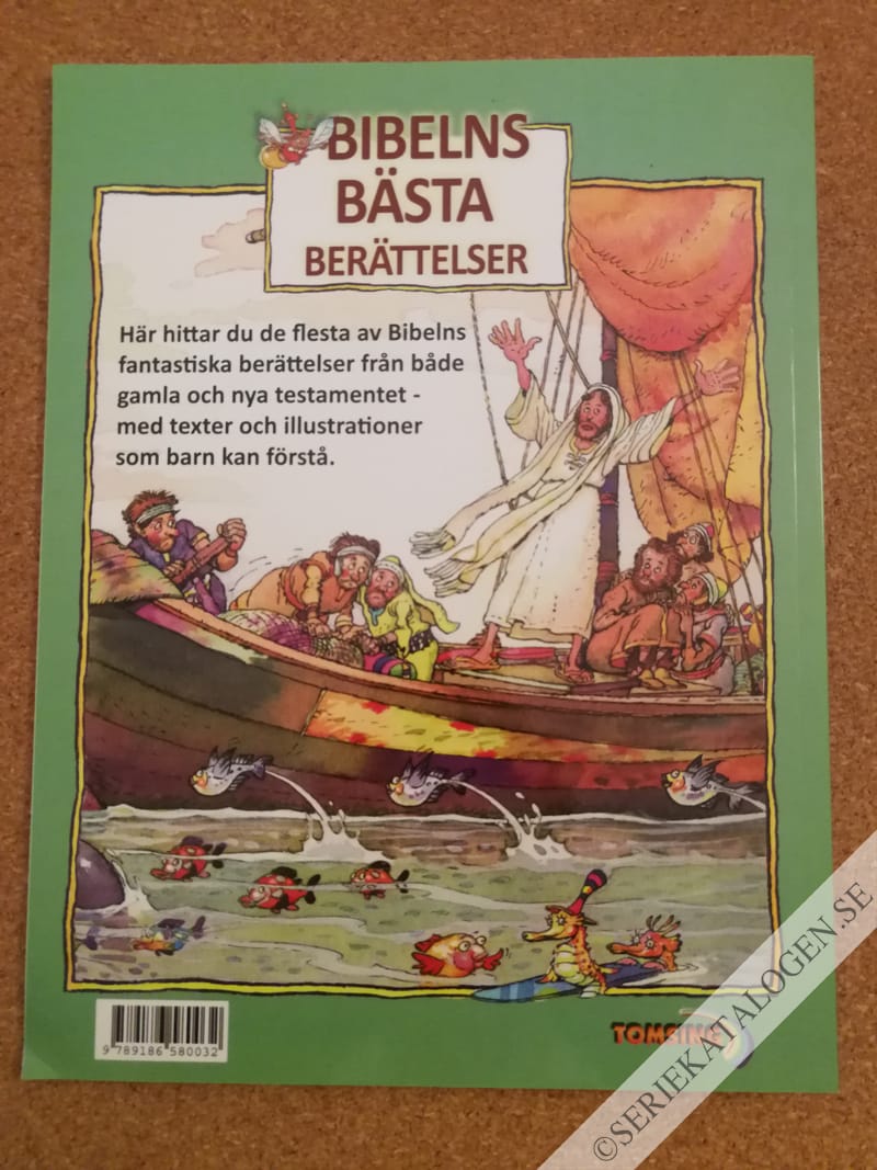Baksida (2011)