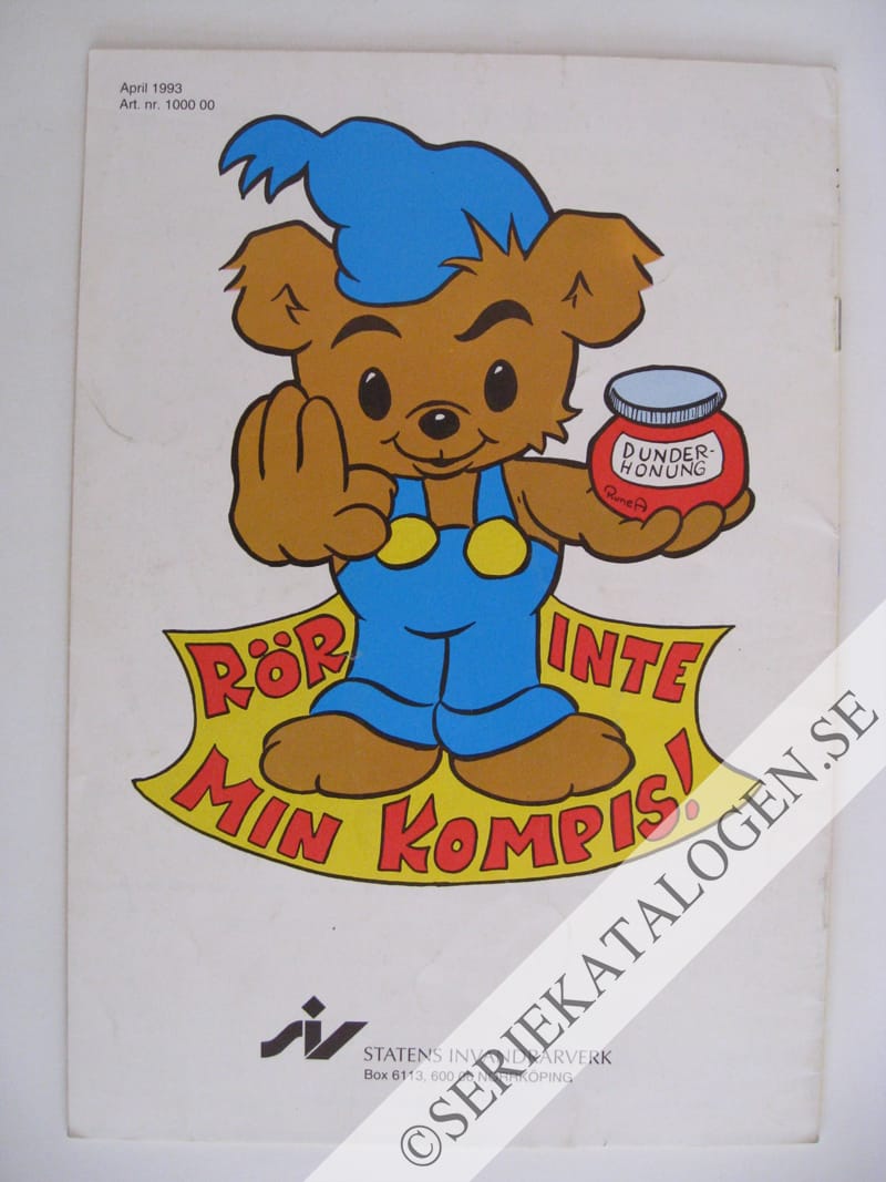 Baksida (1993)