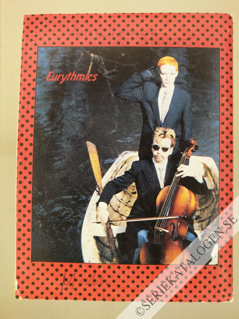 Baksida (1983)