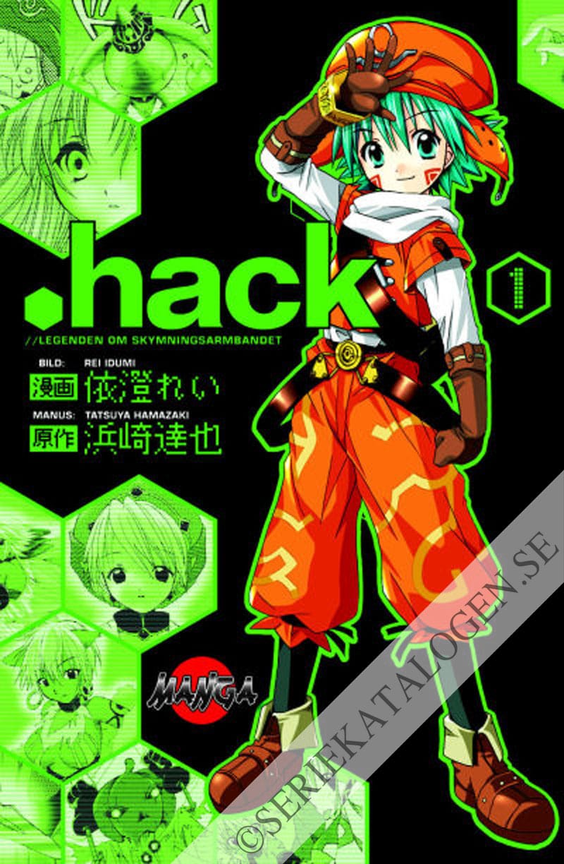 .hack - legenden om skymningsarmbandet (2006)